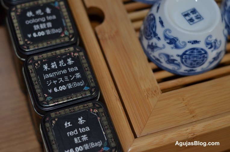 Hotel Tea Set, Beijing, April 2013