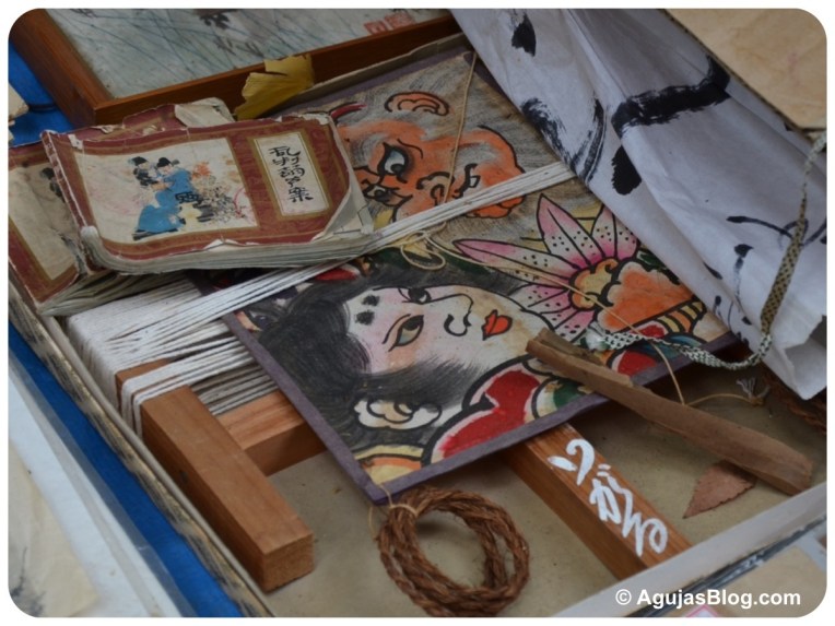 Hanazono Shrine Market - old prints