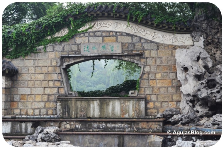 Entrance to Tuanjiehu Park.