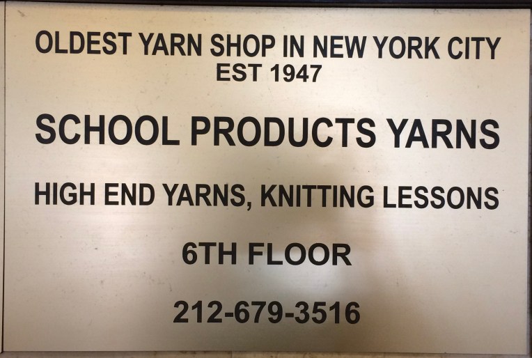 School Producrs Yarns